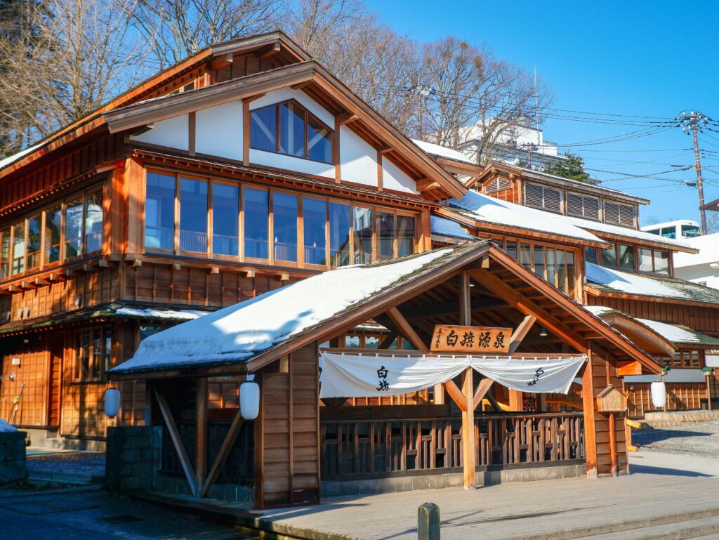 Ski Resort in Japan